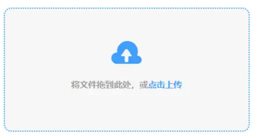 千亿网老虎机使用讲解 - 添加文件